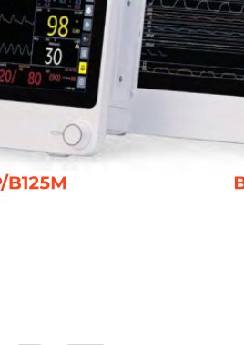 B125P/B125M